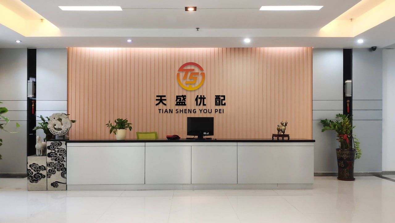 股点网 华工科技：6月11日获融资买入4954.27万元